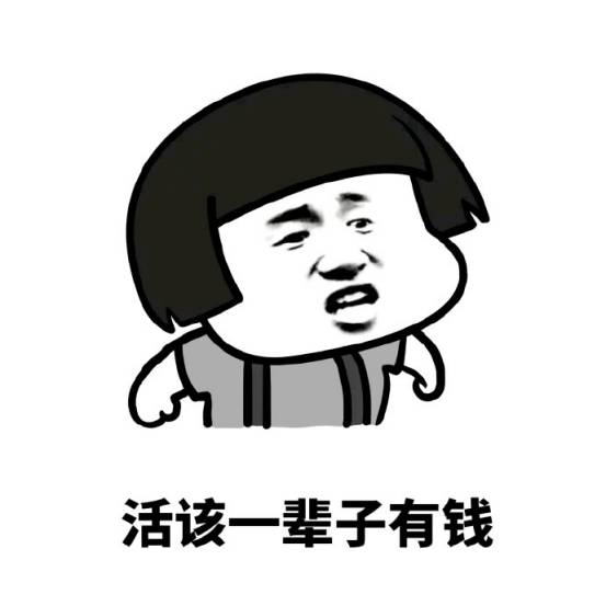 权健进中超后的投入,权健和中超