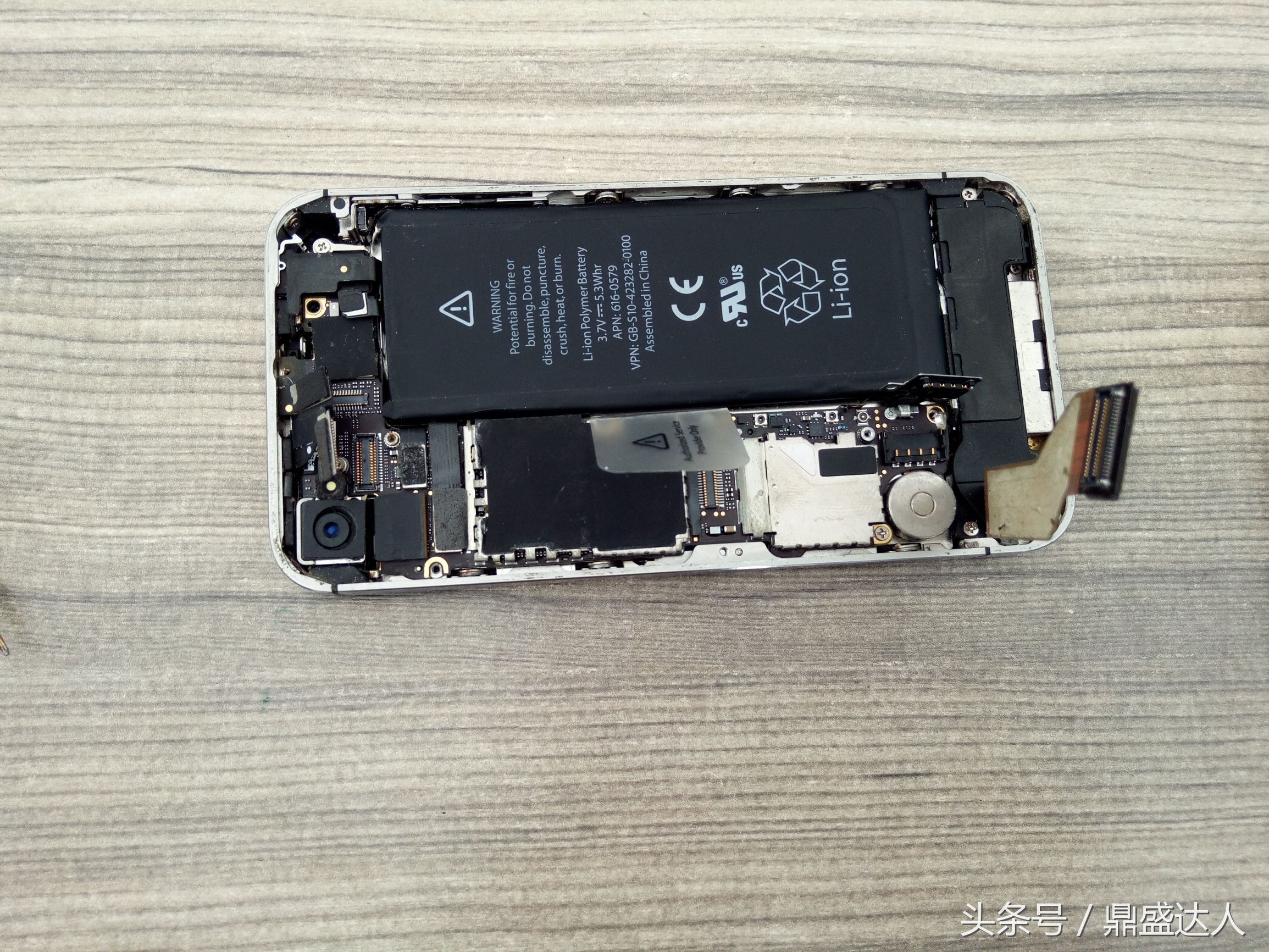 拆iphone4s用什么螺丝刀,苹果4s拆主板