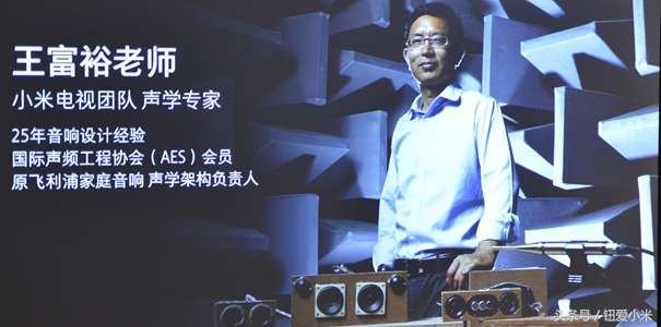 小米网络音响评测,小米网络音响深度评测