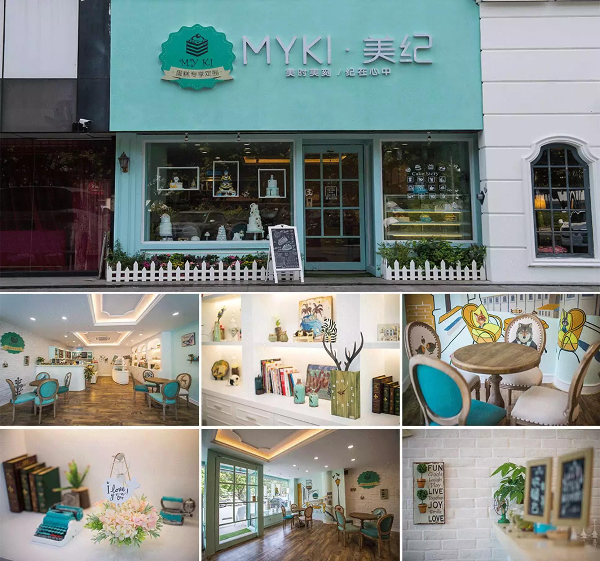 被千万少女围堵的竟不是杨洋，而是珠海这家蛋糕店！