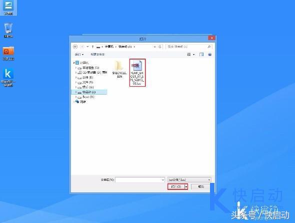 联想xp重装系统步骤图解,联想进不了系统怎么重装系统xp