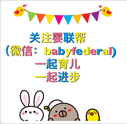 无任何添加剂的润肤露婴儿,婴儿纯天然润肤露