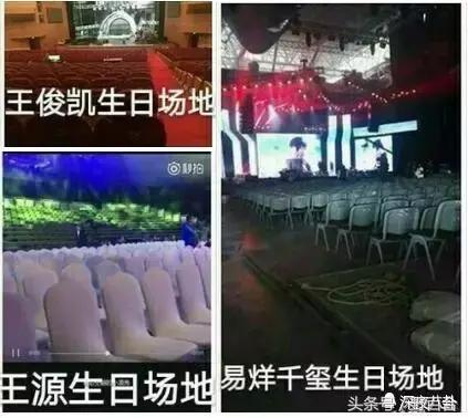 tfboys组合还会继续走下去吗,tfboys还会重新组合吗