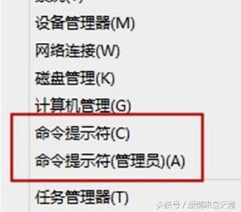 exe文件打不开怎么解决,exe文件打不开解决方法手机
