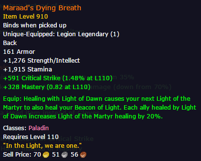 魔兽测试服：职业橙装补齐通用橙继续加强