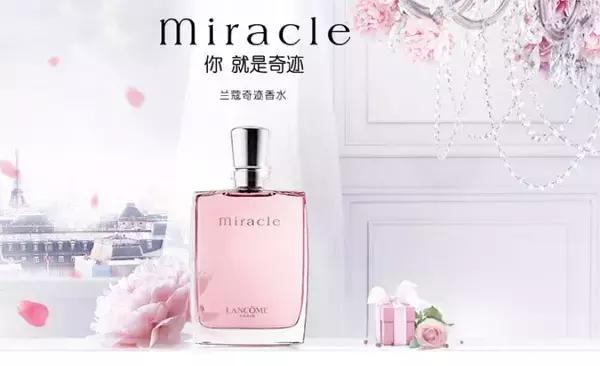 闻香识女人的心,闻香识女人之畅所欲言