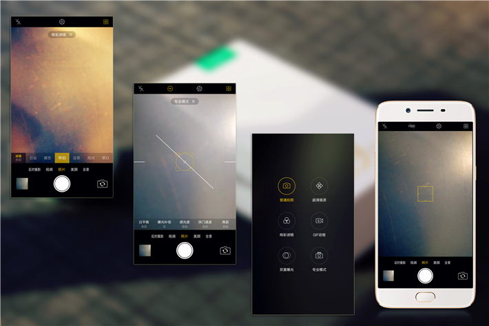 oppor9s的缺点和不足,oppor9s缺点和不足