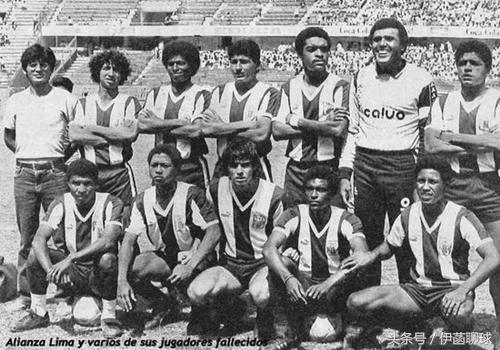 愿天堂没有空难,愿天堂也有足球标志