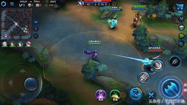 英魂之刃口袋版评价,英魂之刃手游口袋版解说大全