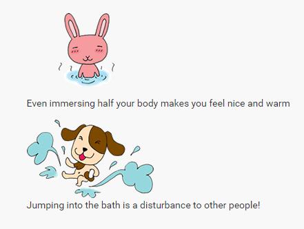 泡温泉拍照姿势的摆法,泡温泉自己拍照姿势