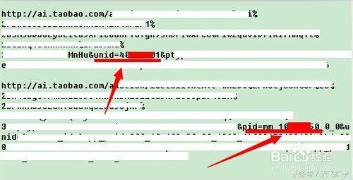 怎么看是不是童子命,怎么看是不是5g网络