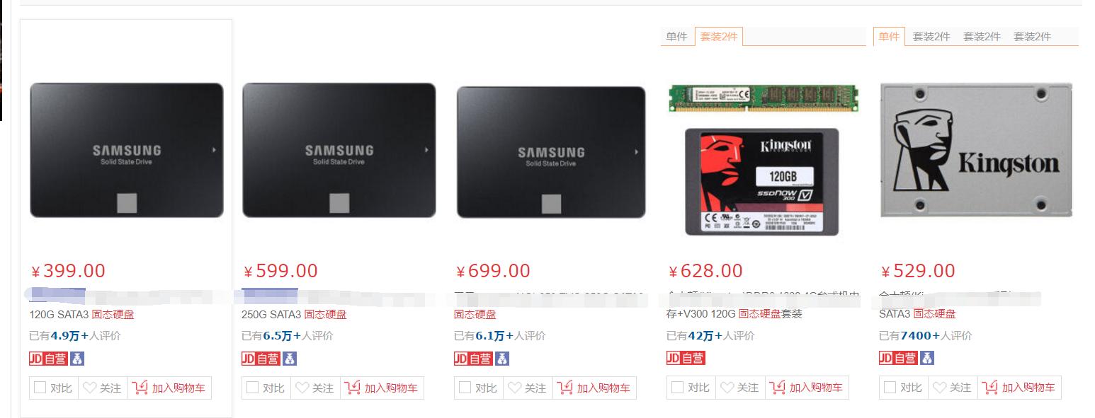 超级本笔记本二合一,超级本带独显的电脑