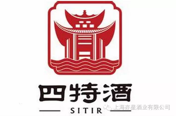 52度江西四特酒10年的多少钱一瓶,2003年的45度四特酒多少钱一瓶
