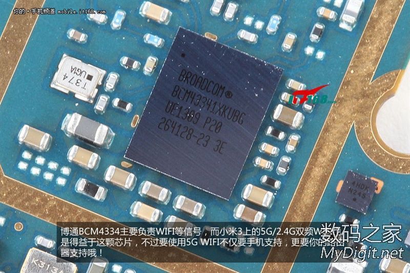 小米3机顶盒芯片,小米11wifi芯片