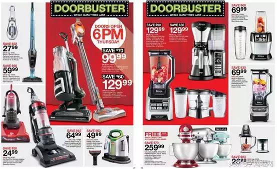 湾区购物攻略大全,大湾区购物攻略