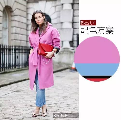 2020年流行色太蓝了附配色表,时尚配色什么颜色好看