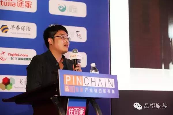 空铁管家怎么使用,空铁管家官网