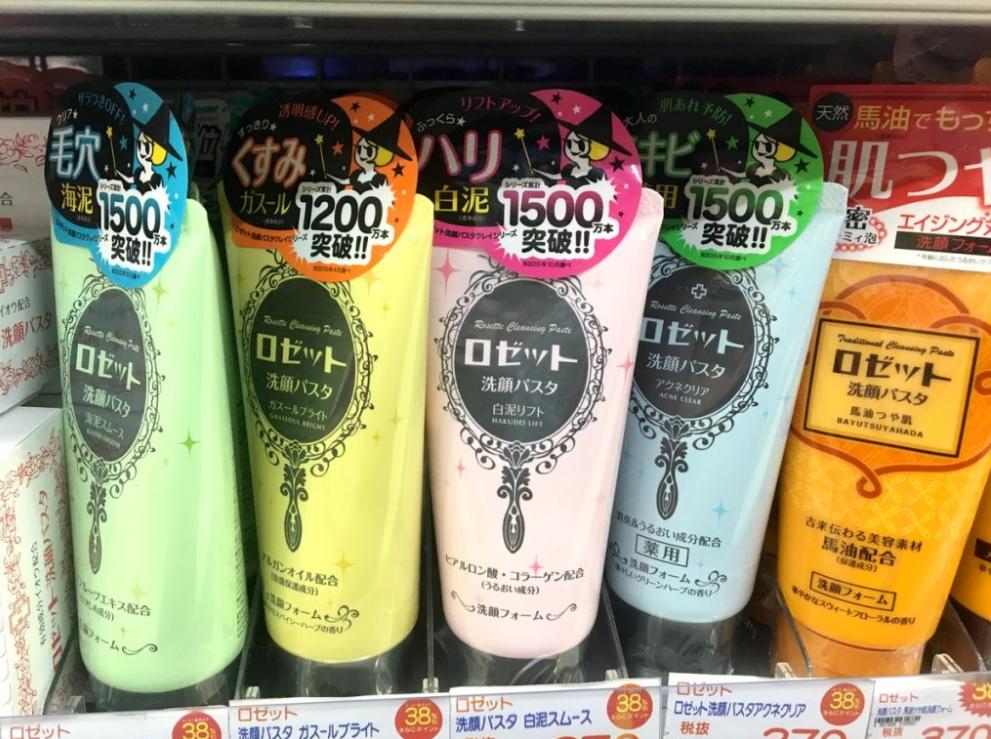 日本药妆店必买清单排行榜,日本药妆店必买清单