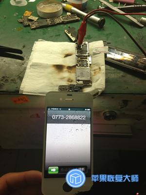 iphone13通讯录丢失怎么恢复,iphone如何找回丢失通讯录