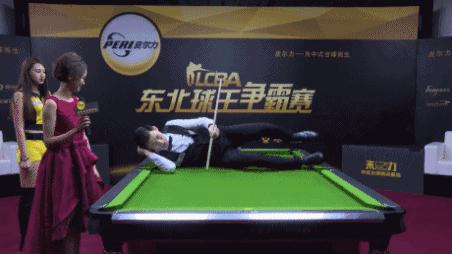 lcba华北球王争霸赛,lcba中式九球擂台赛