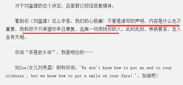 甄嬛皇后斗华妃,甄嬛pk皇后结局