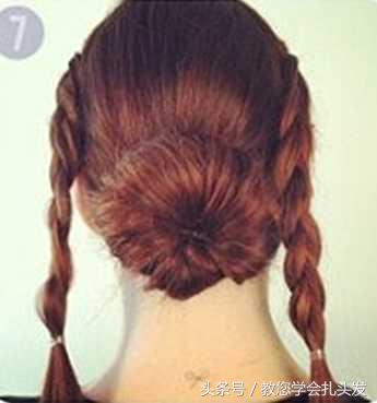 一款简单易学的长发花苞头扎法