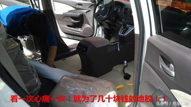 cr-v舒适版提车,crv2.0经典版