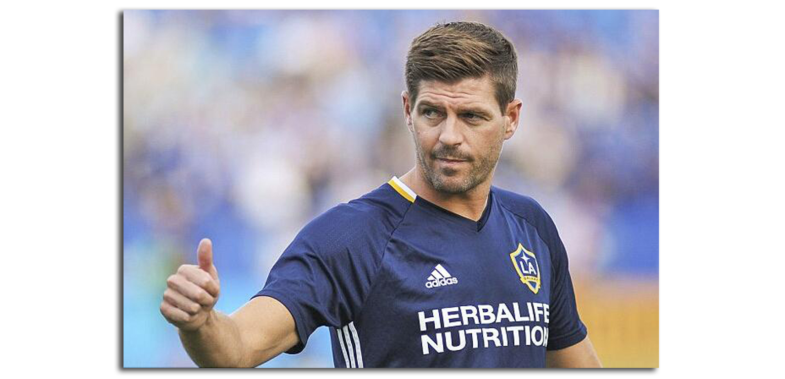 传奇队长杰拉德,再见杰拉德