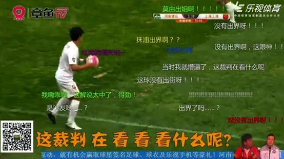 乐视eui系统6.0,乐视EUI最新系统怎么样