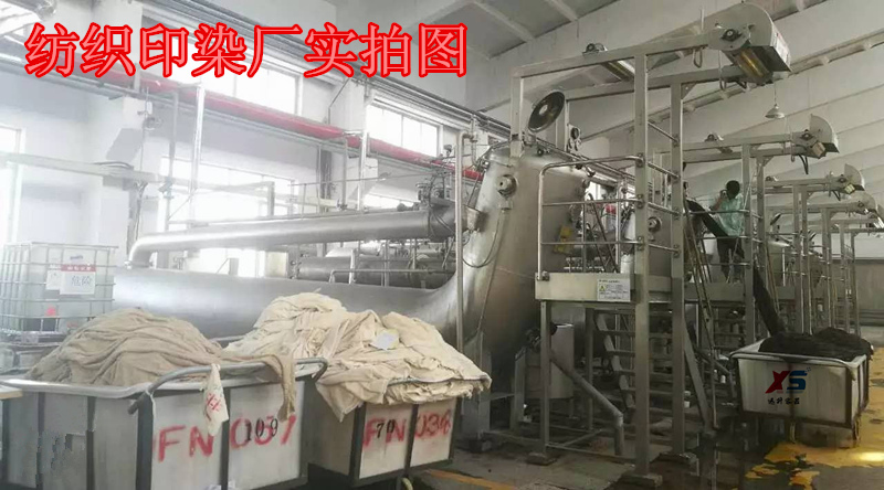 揭秘干洗工厂,服装厂内幕揭秘