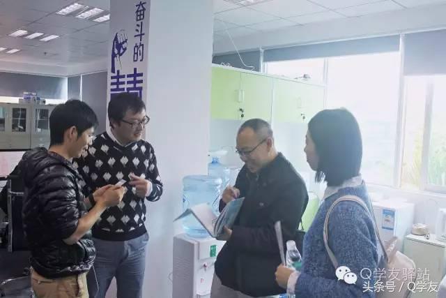 后锐博士一行到访Q学友参观指导