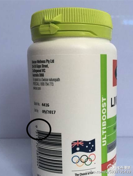 澳洲产品还可以进口吗,澳洲进口和澳大利亚进口一样吗