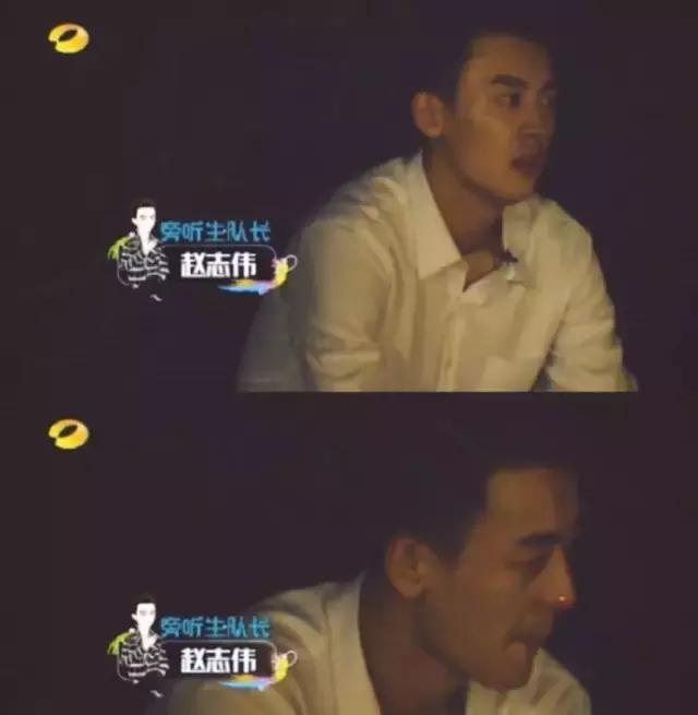 90后新星扮记者采访胡歌赵丽颖,采访胡歌谈到赵丽颖