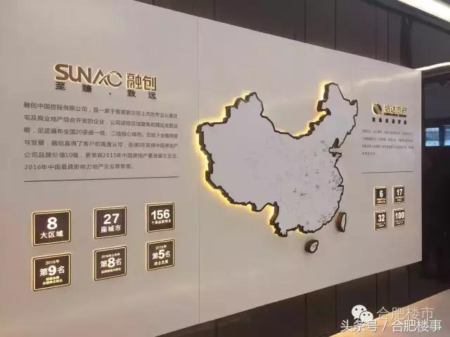 这家楼盘阳台近11米,政务又一豪宅将上市,放风2.5万/㎡