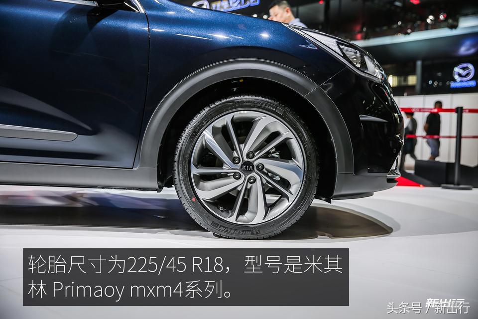 起亚极睿这款车怎样,出行需求新能源汽车