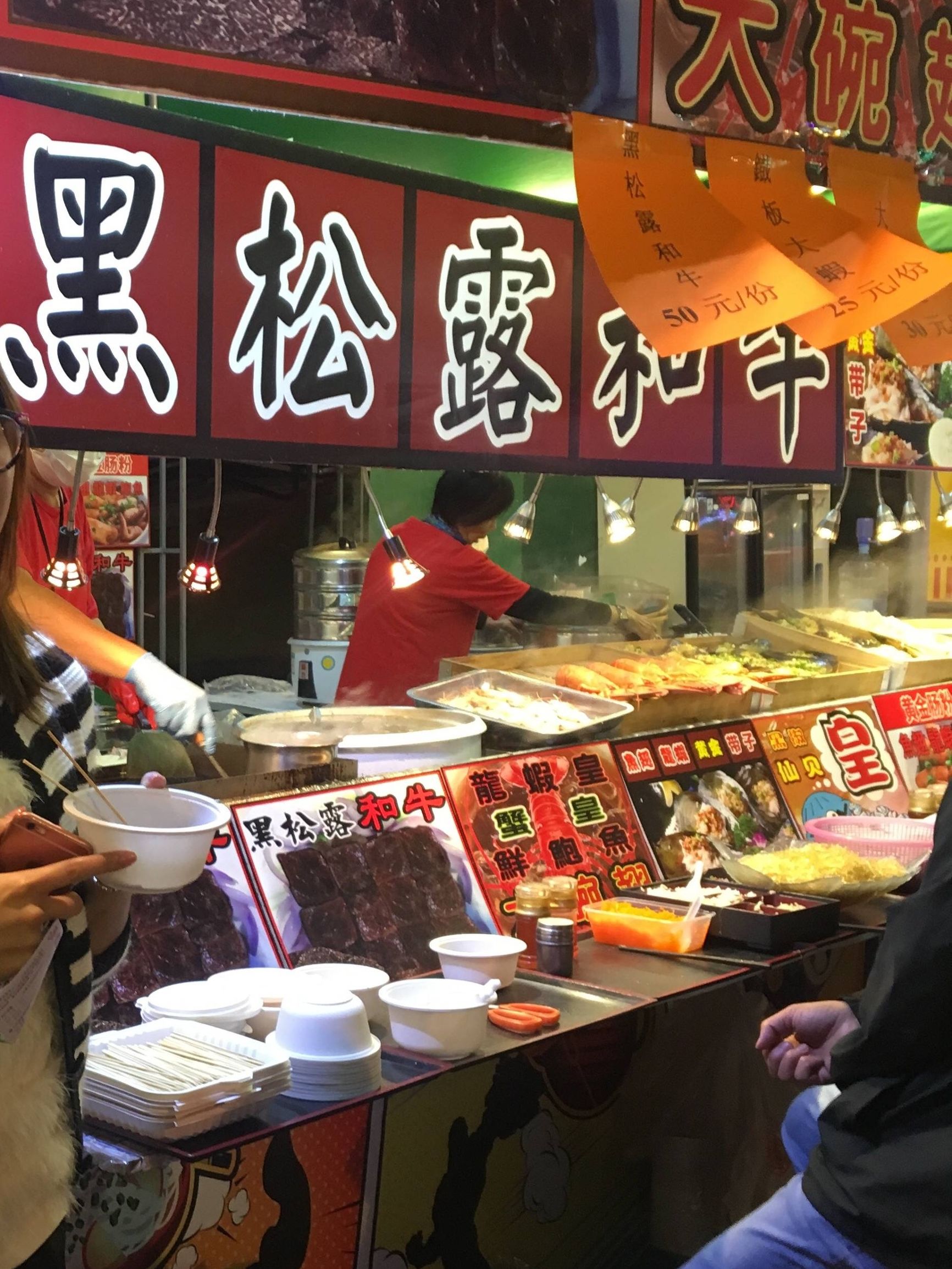 吐槽澳门旅游,澳门美食节吐槽