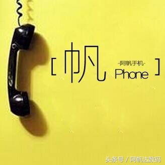 那些你没见过的数码产品,三星s4哪个版本最好