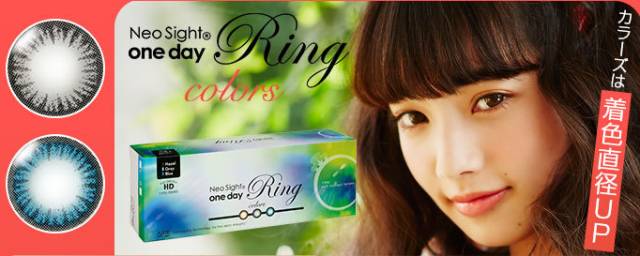 超美美瞳绿,又纯又欲的美瞳推荐