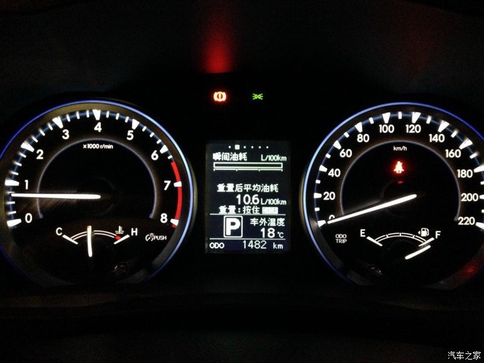 丰田汉兰达v6油耗多少,汉兰达3.5v6二手车油耗