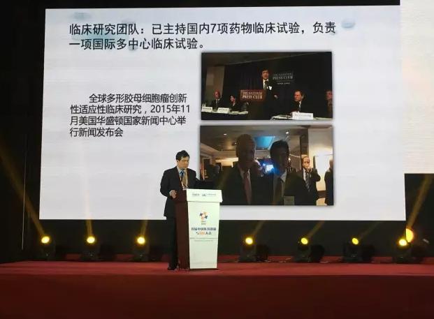 文斌医生视频,文斌医生怎么样