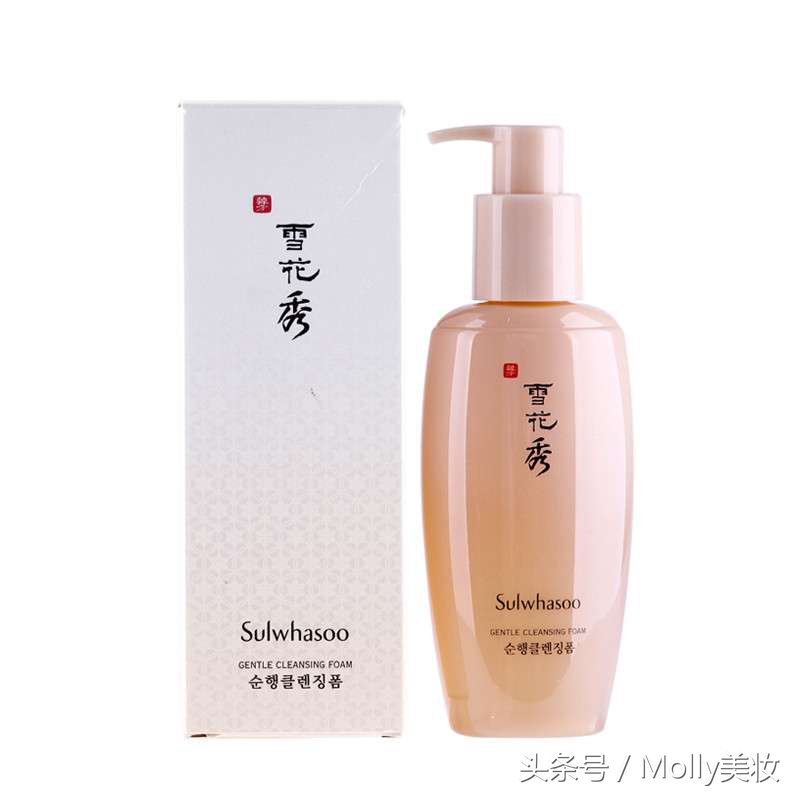 脸黑黄有点斑用什么洗面奶洗好,哪种品牌的洗面奶能把脸洗白