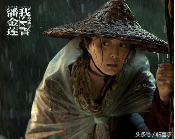 范冰冰在我不是潘金莲中的图片,范冰冰演的电影我不是潘金莲