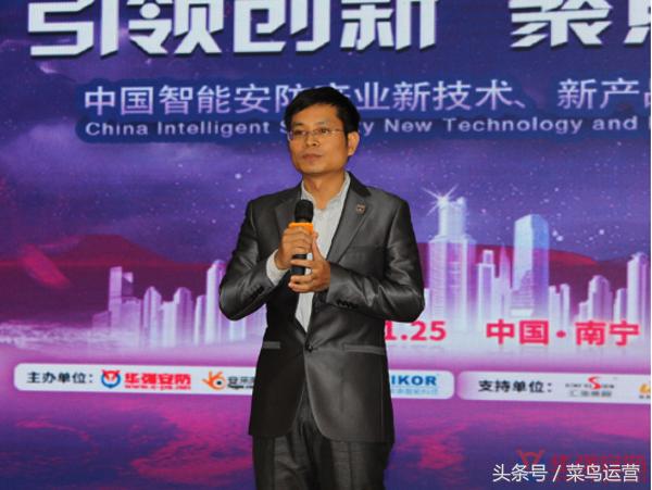 鍗庡己瀹夐槻鐩戞帶,鍗庡己瀹夐槻