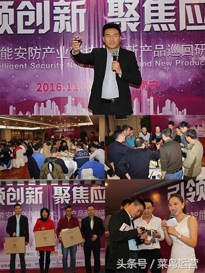 鍗庡己瀹夐槻鐩戞帶,鍗庡己瀹夐槻