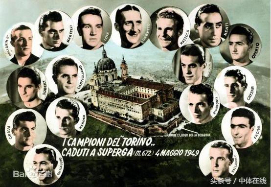 飞机坠落巴甲球队,巴甲比赛中断