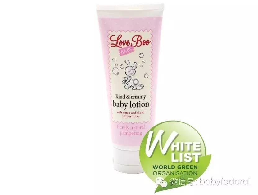 无任何添加剂的润肤露婴儿,婴儿纯天然润肤露
