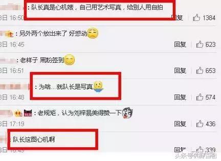 tfboys组合还会继续走下去吗,tfboys还会重新组合吗