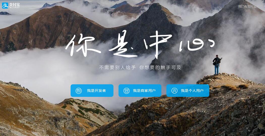 支付宝余额明细能查多长时间,支付宝查余额最简单的方法