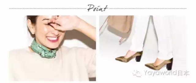 穿搭比较潮的配饰,春季高级感穿搭配饰