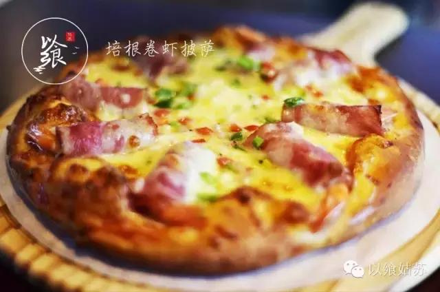 苏州独食餐厅,单身狗就应该好好吃饭